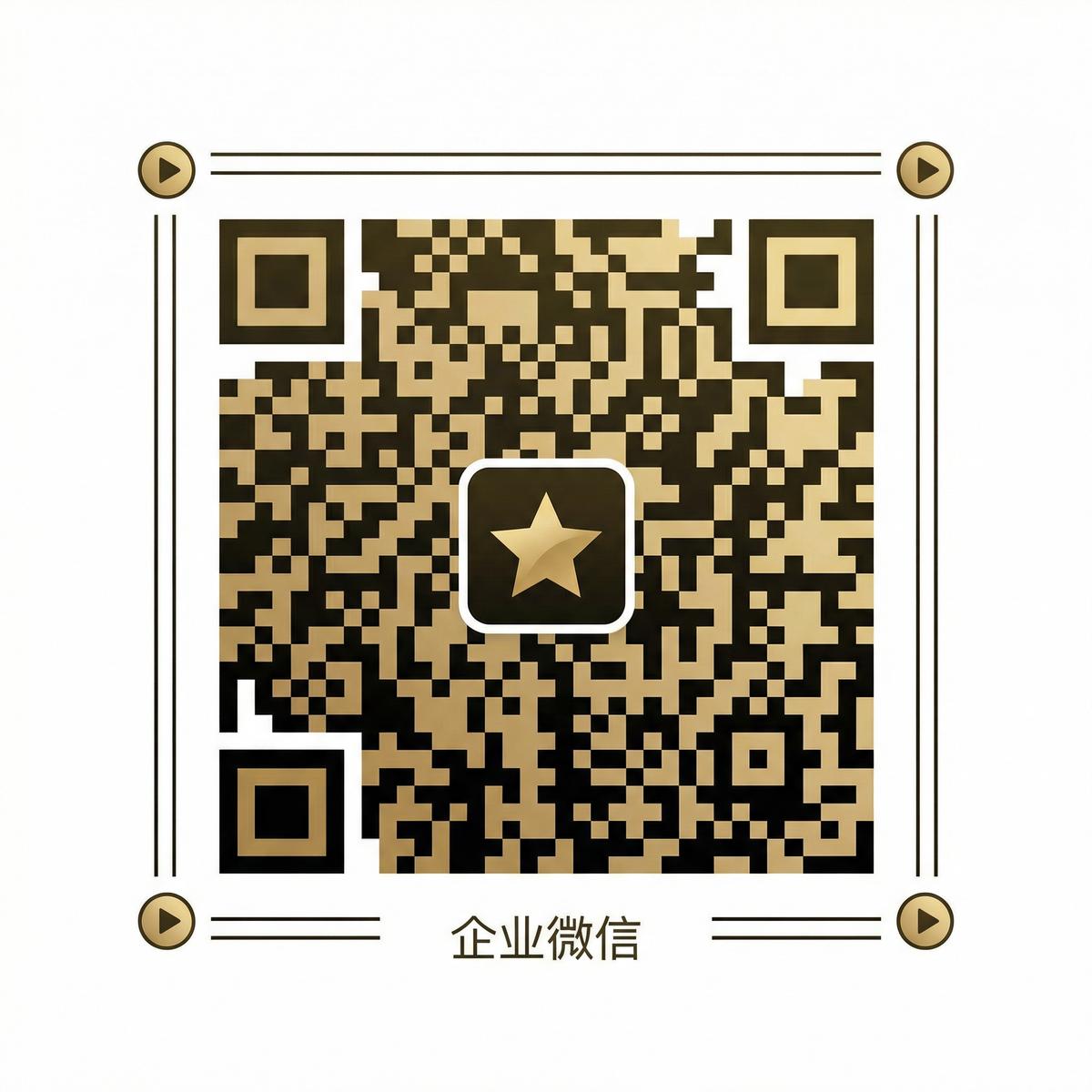 福利姬商务微信二维码
